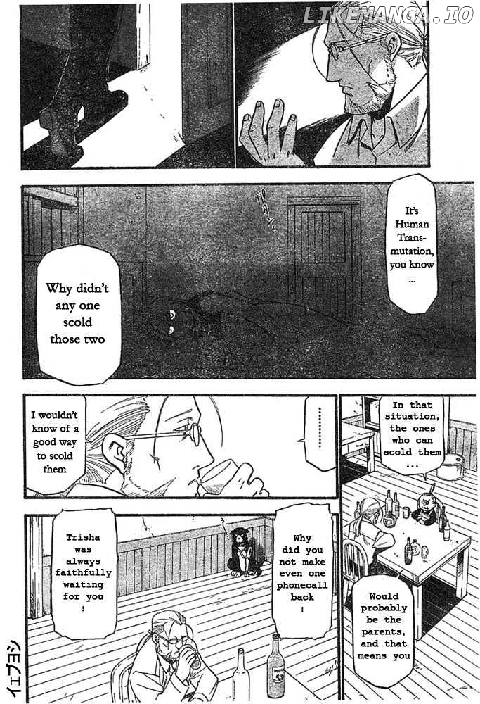 Fullmetal Alchemist, Chapter 42 image 10